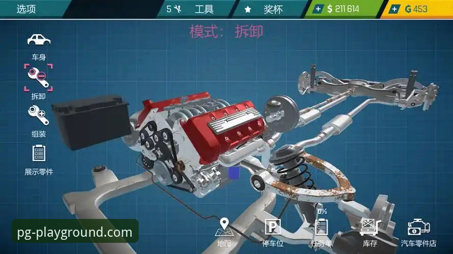 pg模拟器官方下载常见问题：资深用户三年实战经验分享